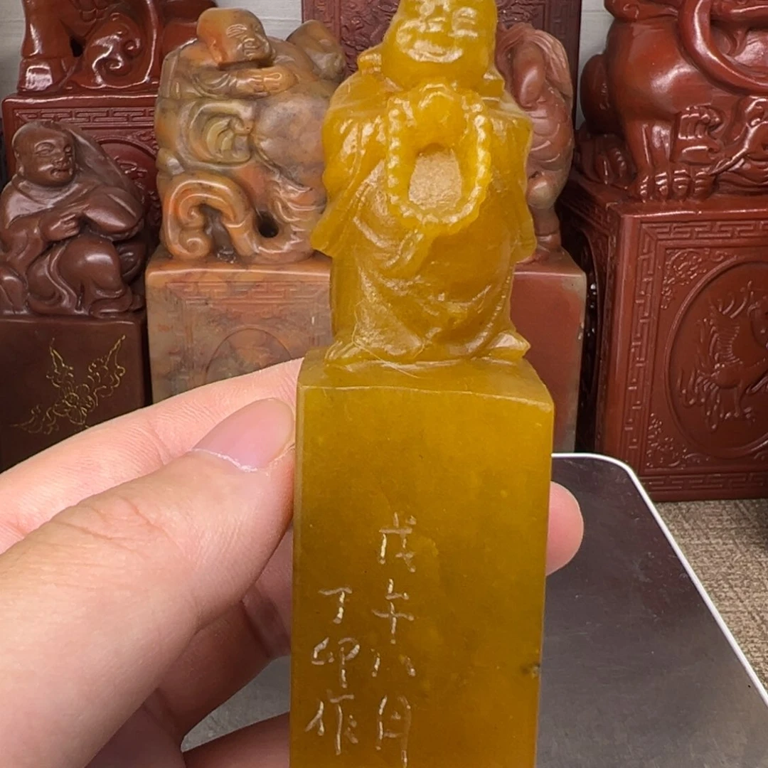 寿山石印石精品印章