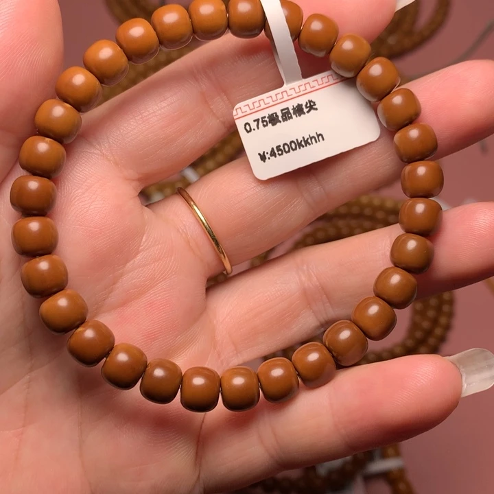 伈***刼手串橄榄核核尖手串