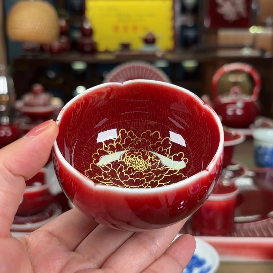 闻轩坊原矿郎红 金牡丹禅定杯