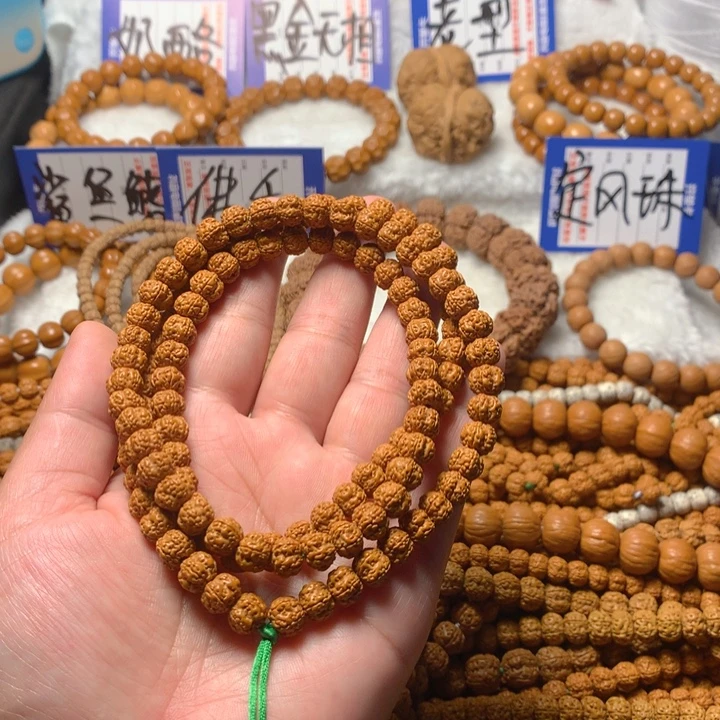 吊坠金刚菩提     007