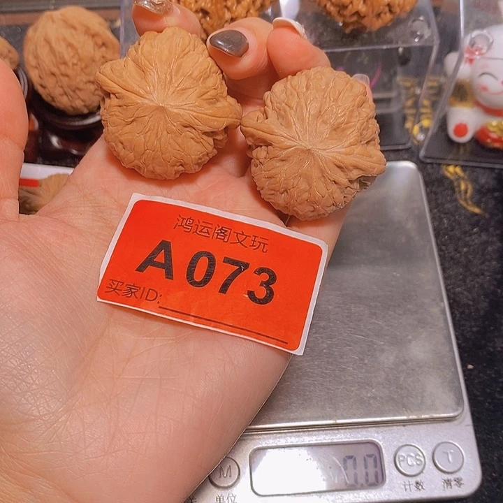 文玩核桃吊坠铁锤39