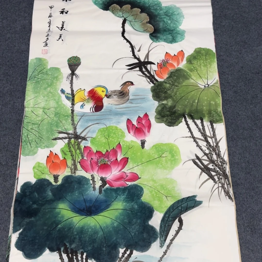 国画会娟艺术馆直播间