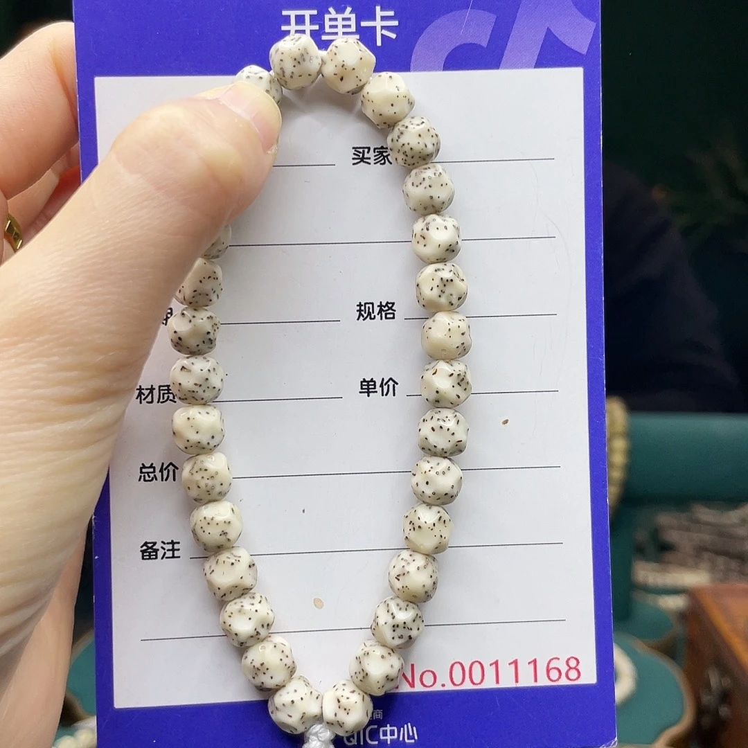 星月菩提手串星月