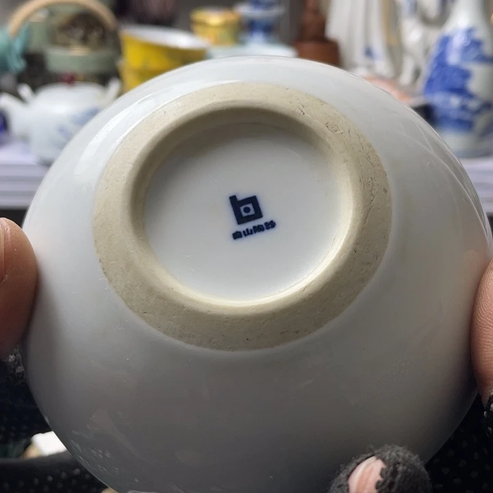 水滴瓷器水滴瓷器