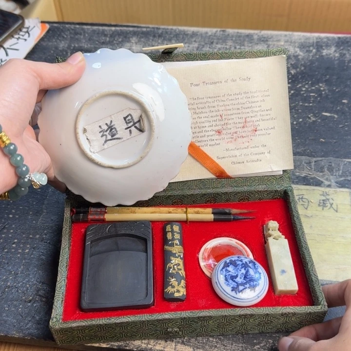 瓷片哈哈哈哈哈哈哈哈哈