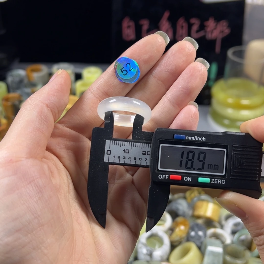 蛇纹石玉未镶嵌戒指