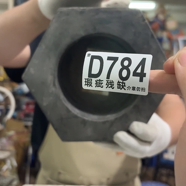 核桃木/黑胡桃（胡桃木）