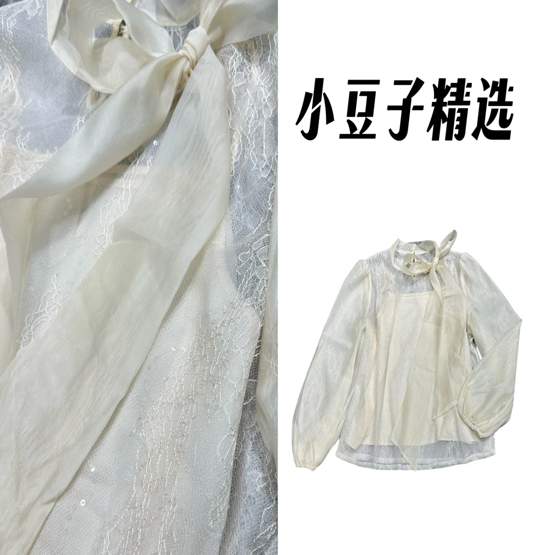 【南油小豆子精选】半高领蝴蝶结设计感小众灯笼袖雪纺女士衬衫