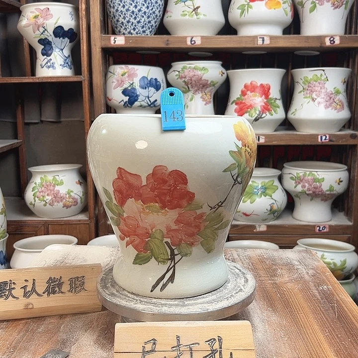 摆件143大微瑕新款新款陶瓷陶瓷