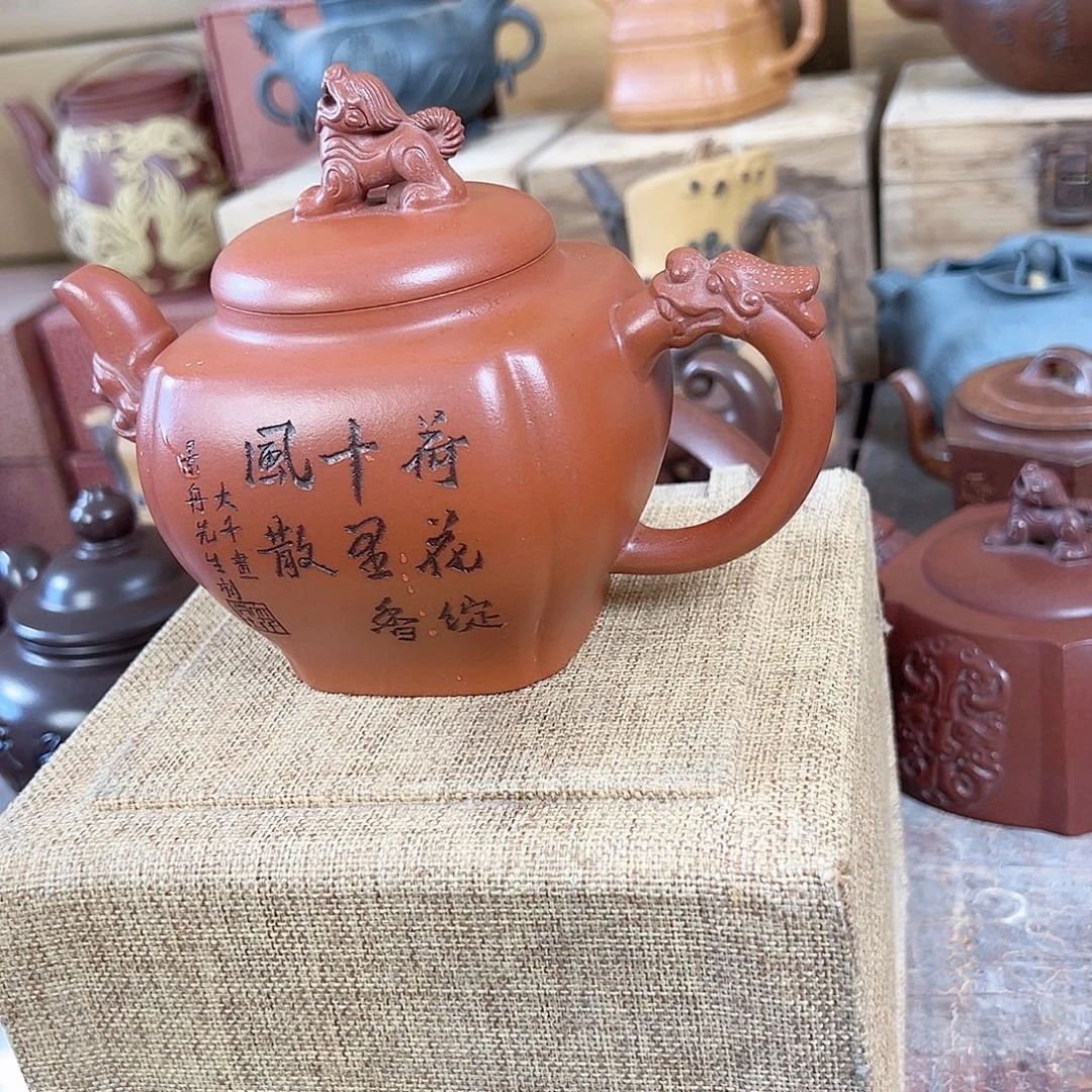茶壶紫砂紫砂紫砂壶