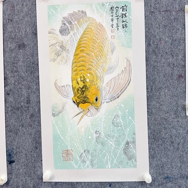 国画88888888888888