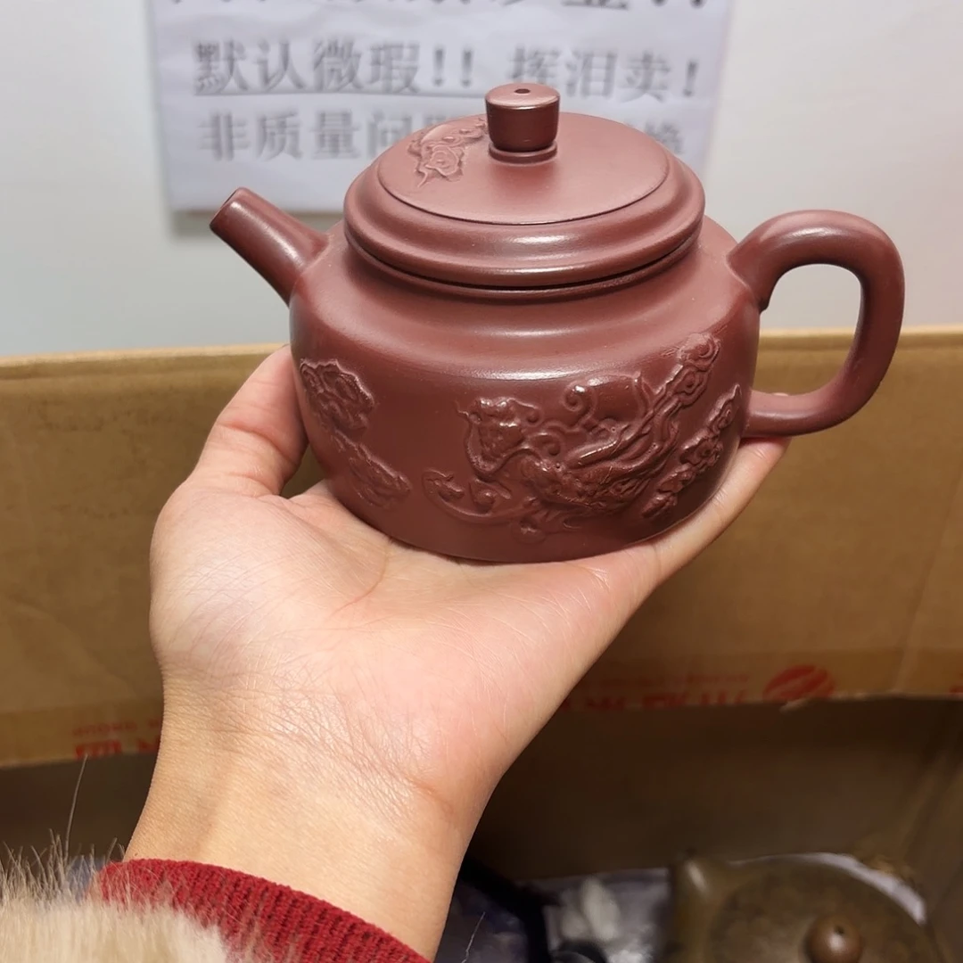 甄选宜兴本土紫砂壶