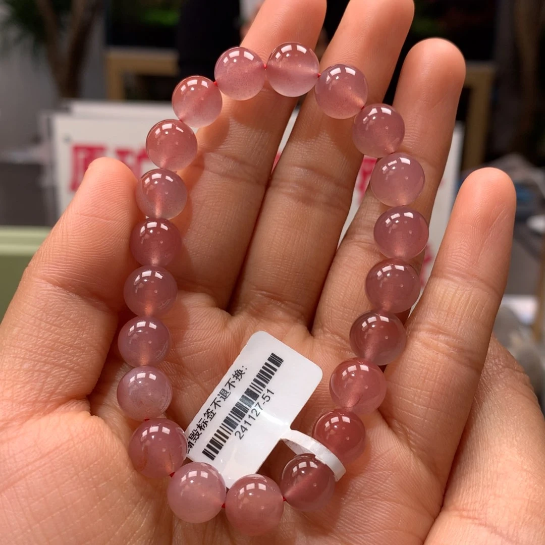 南红玛瑙9mm冰紫单圈手串未镶嵌