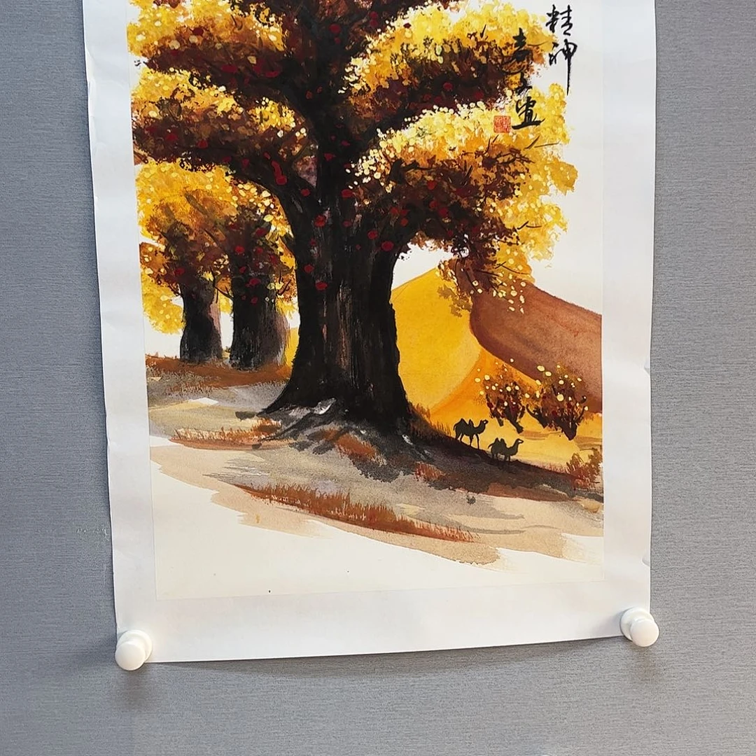 国画亲笔手绘原创作品