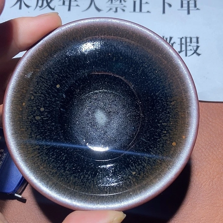 茶盏138茶盏茶盏茶盏
