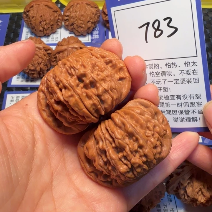 把件文玩核桃783四座楼47