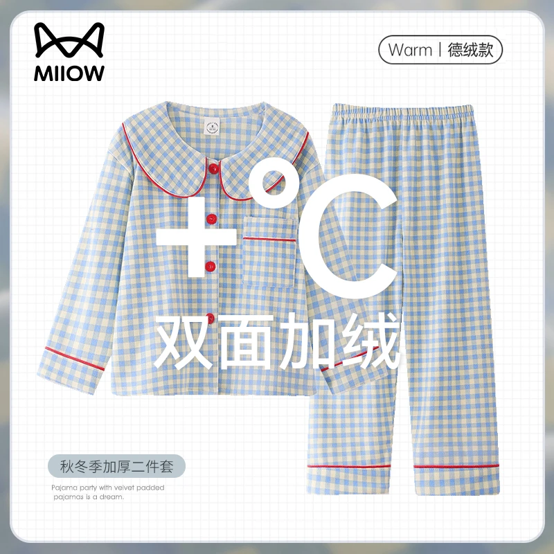 猫人儿童加绒加厚睡衣女童秋冬季德绒保暖厚款卡通家居服2025新款