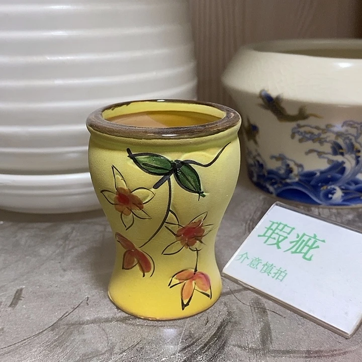 紫砂花盆瑕疵花盆有孔