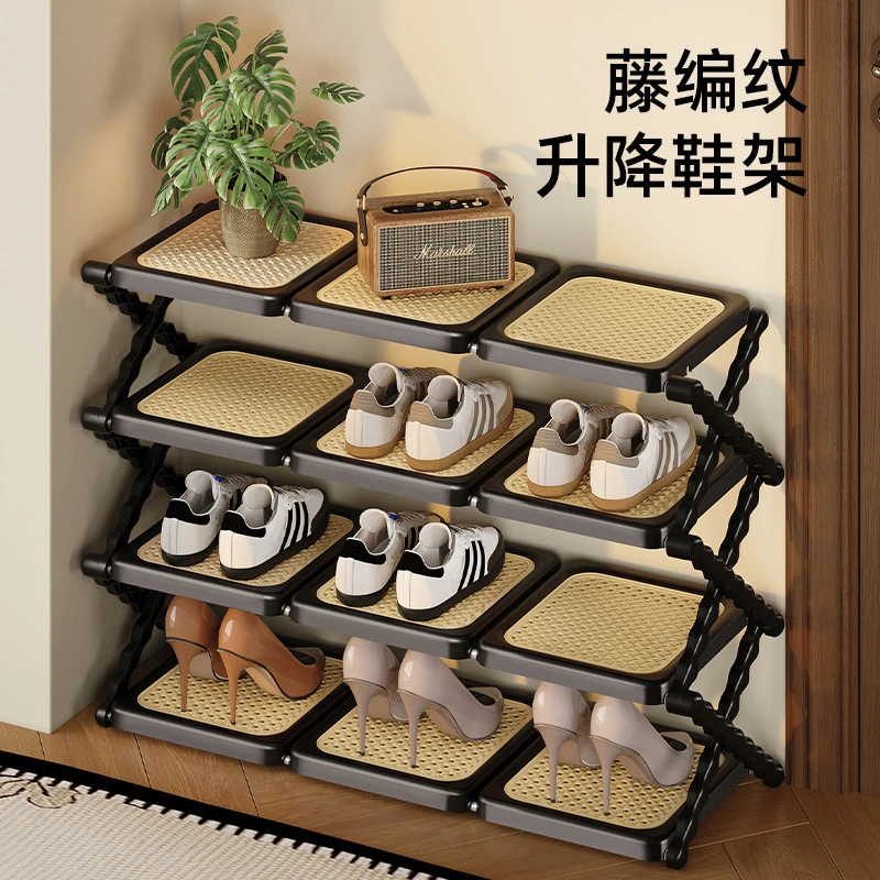 中古风藤编折叠鞋架玄关宿舍简便鞋架高颜值可调节多层置物架鞋架