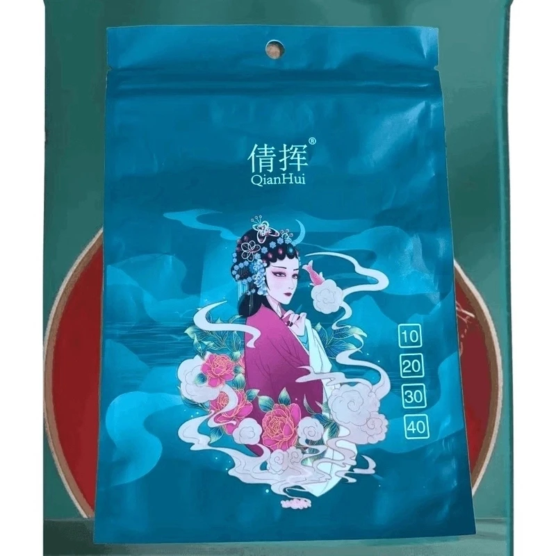 【主播专属三单五单囤】一次性压缩毛巾旅行便携巾三包厨房可用