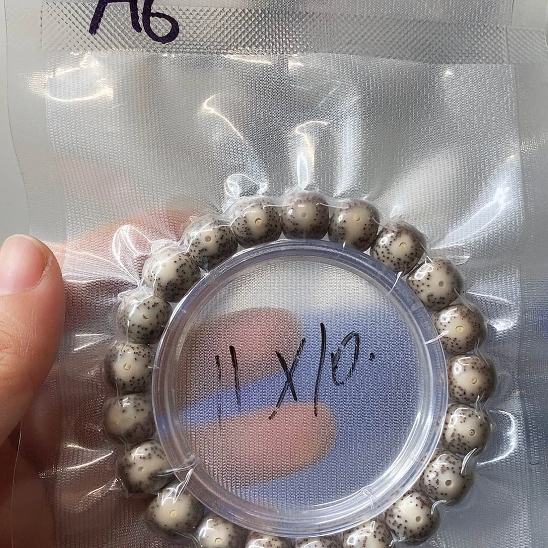 吊坠星月菩提A6石玉大眼11*10单