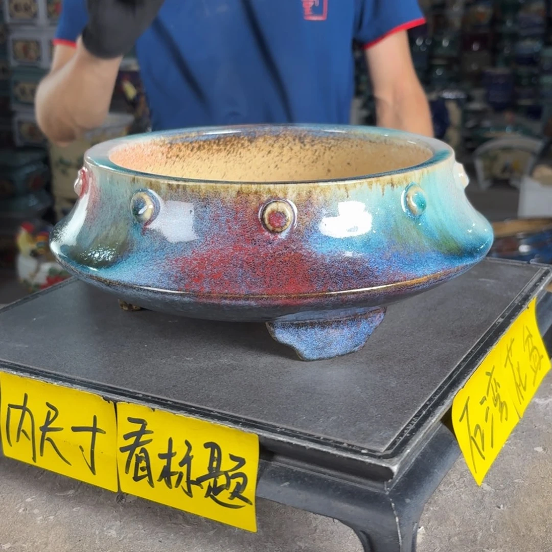 一风堂石湾花盆 内19*6