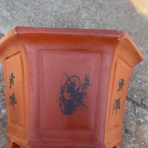 紫砂宜兴紫砂花盆，25红清雅六方