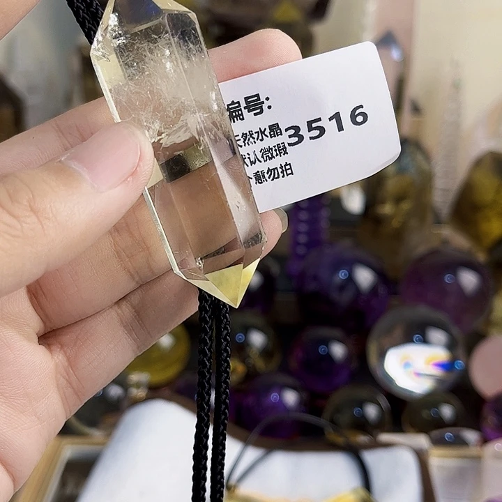 玉***成未镶嵌水晶颈饰吊坠