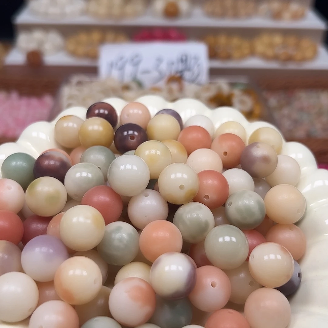 手串菩提根/象牙果卡15非料花皮圆50颗