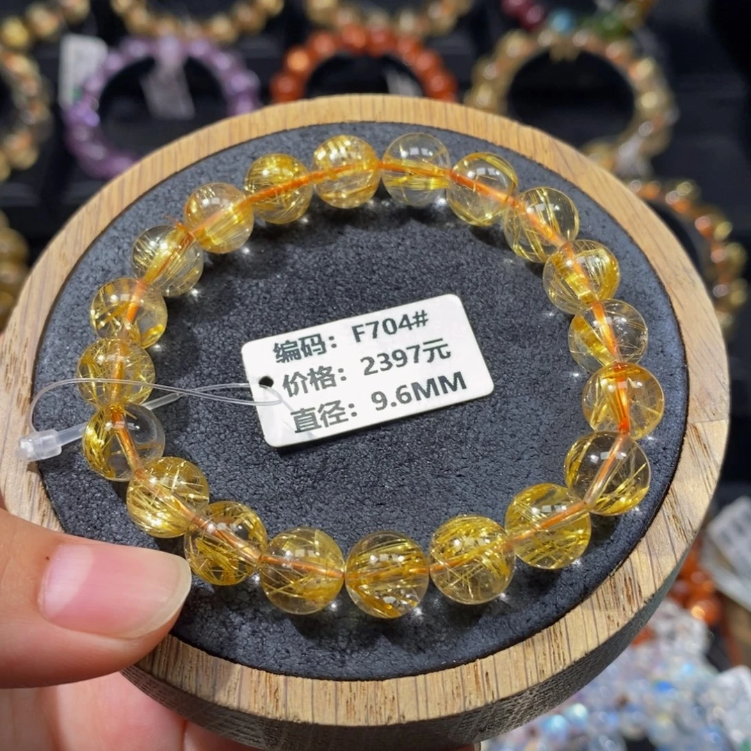 发晶未镶嵌手链F704# 9.6mm