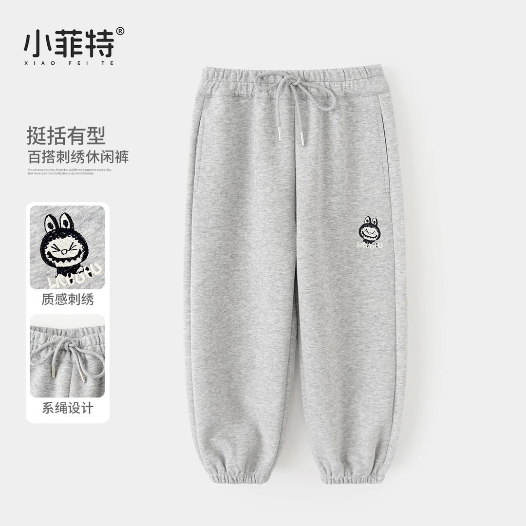 小菲特女童秋装新款长裤中大童洋气束脚卫裤儿童休闲裤HNKQ52684