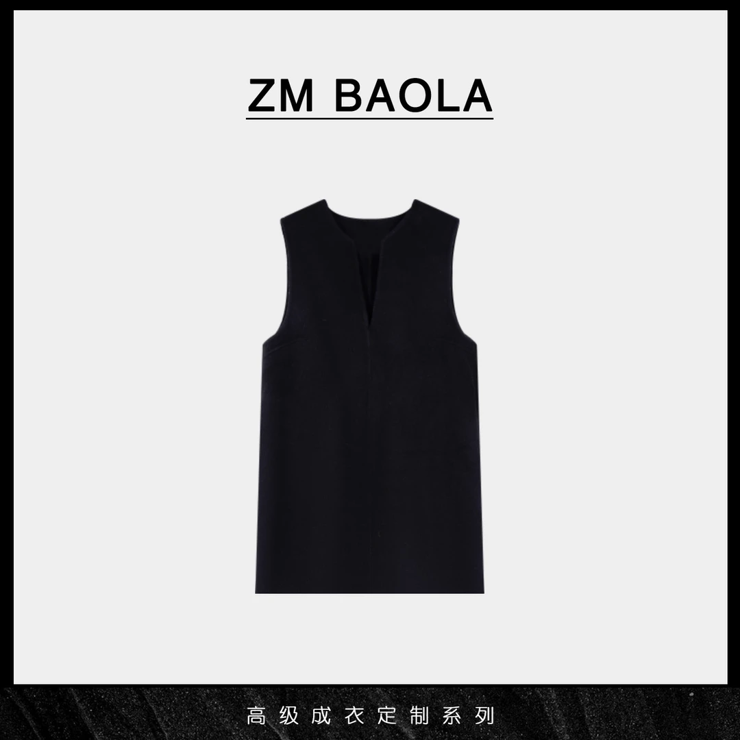 ZM BAOLA【黛墨-大言】V领极简高级感连衣裙BM1092-M2