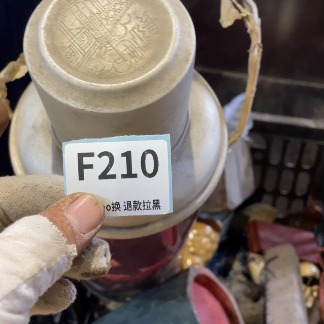 鍂***哥瓷片表弟链接火爆热卖热卖