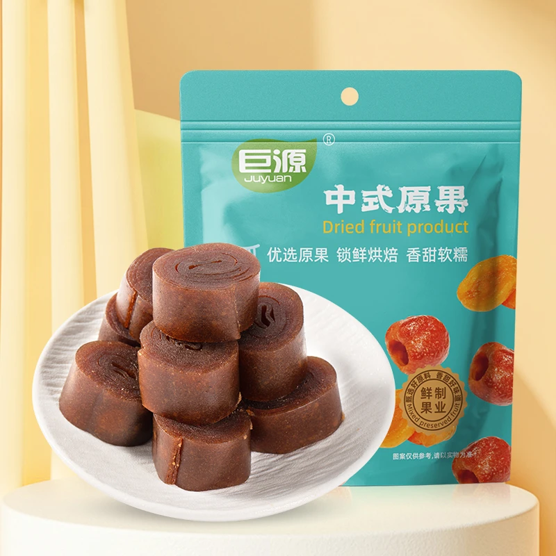 无蔗糖卷装果丹皮配料干净酸甜好吃水分低有嚼劲