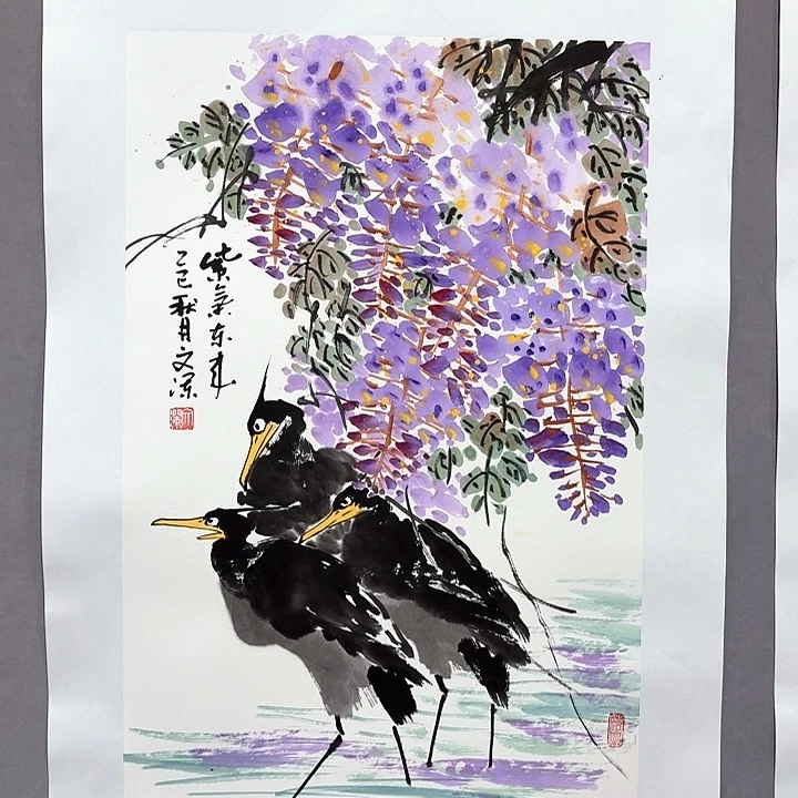 国画亲笔手绘放心去藏