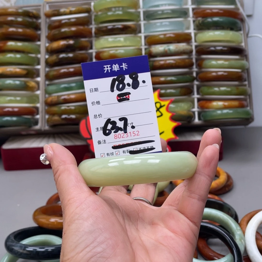 蛇纹石玉手镯未镶嵌樱*