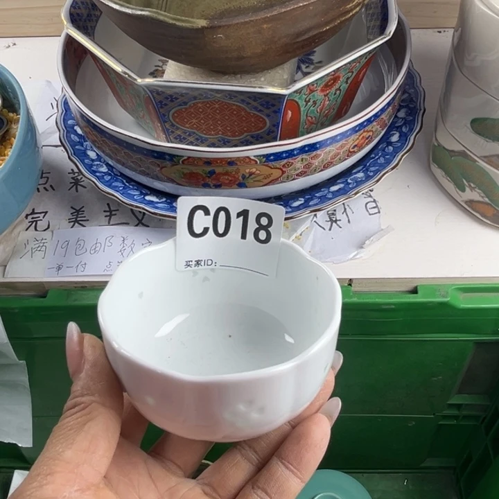 千***河双饮款316不锈钢丽丽瓷器