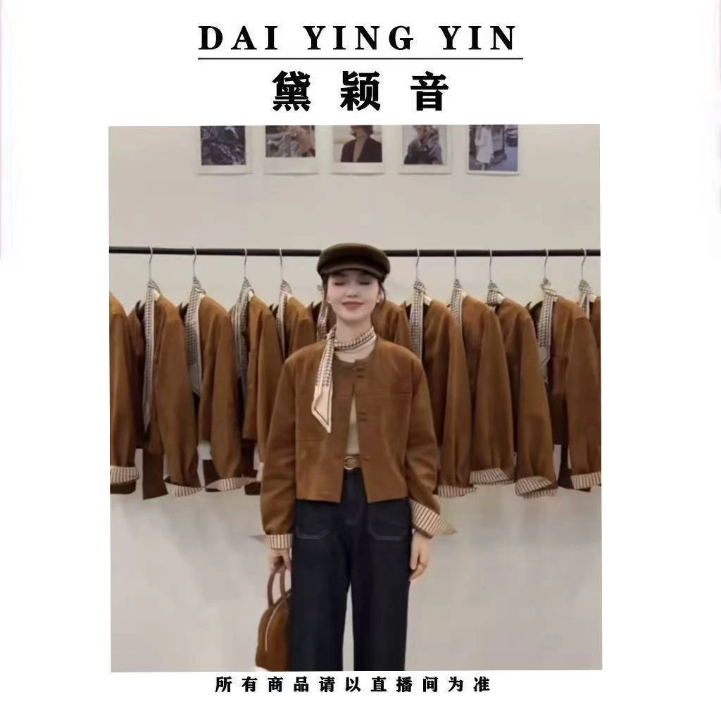 1256 配丝巾短款外套女秋季小个子休闲夹克上衣