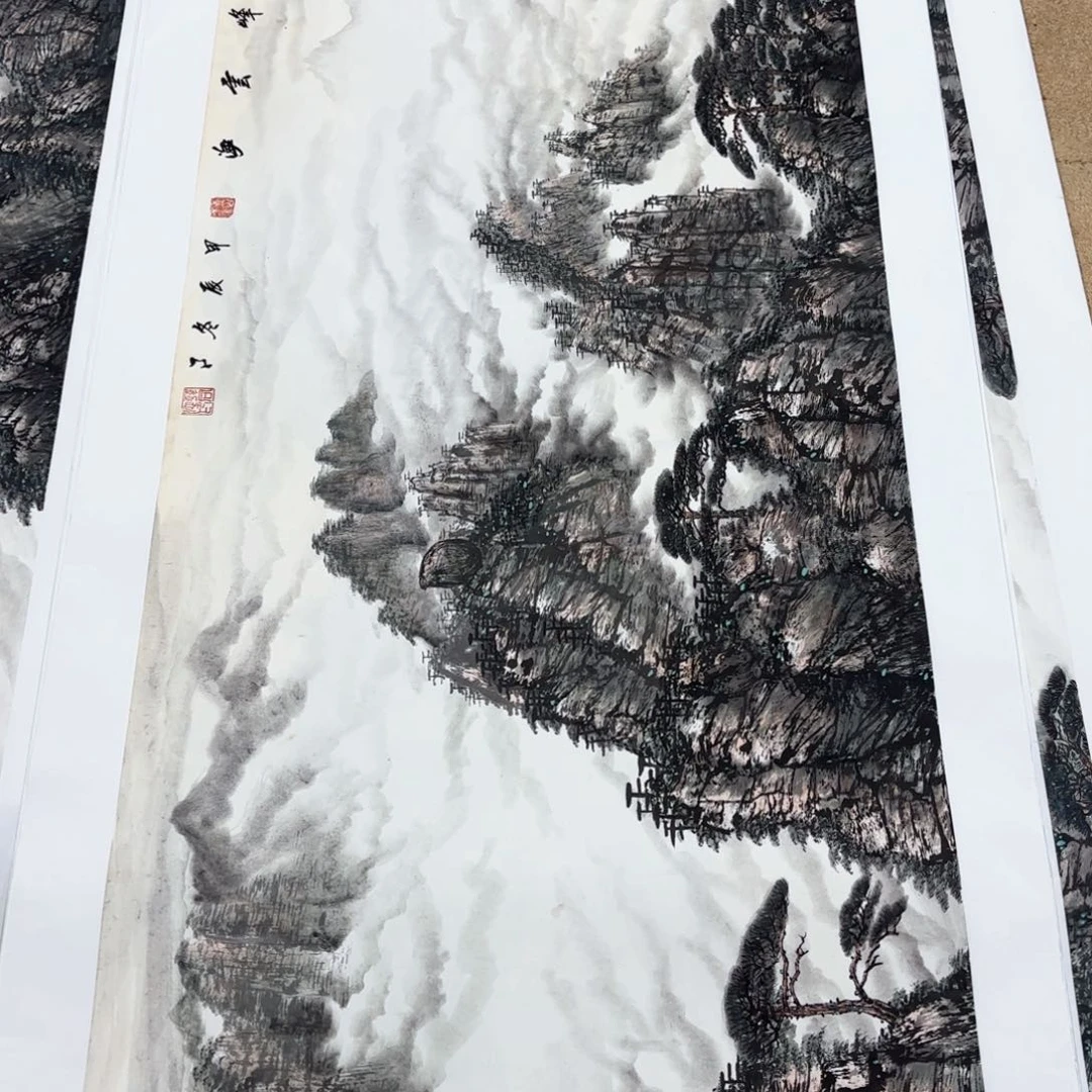 国画0****G韩同池小六山水朱