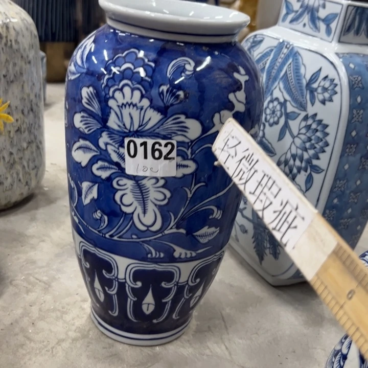 微瑕青花花瓶老此厂工艺难得