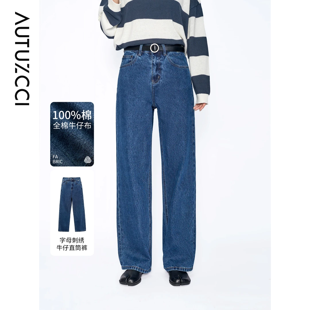 AUTUZCCI女水洗中高腰直筒常规丹宁风牛仔裤厚款加绒秋冬季MQ115