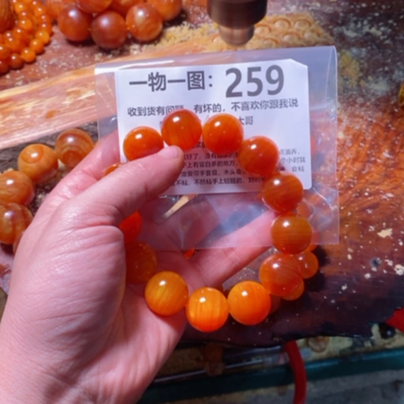 【闪购商品】松木（琥珀木）手串/手链