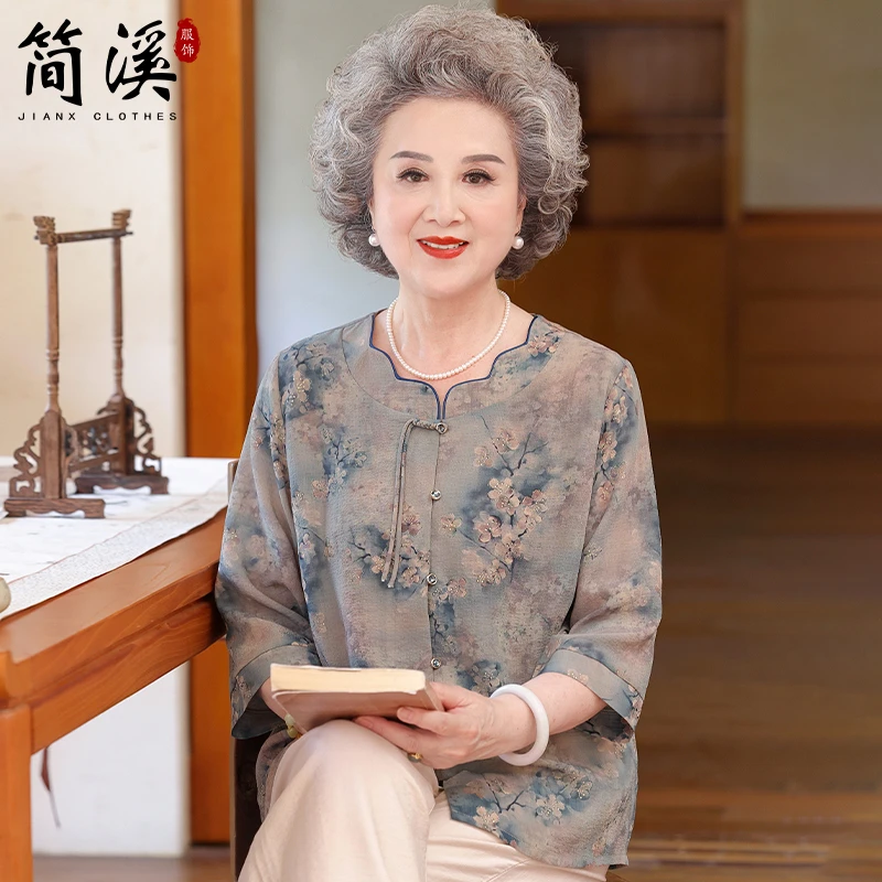 简溪老年人夏装女奶奶国风衬衫25025新款中老年妈妈夏季气质衬衣