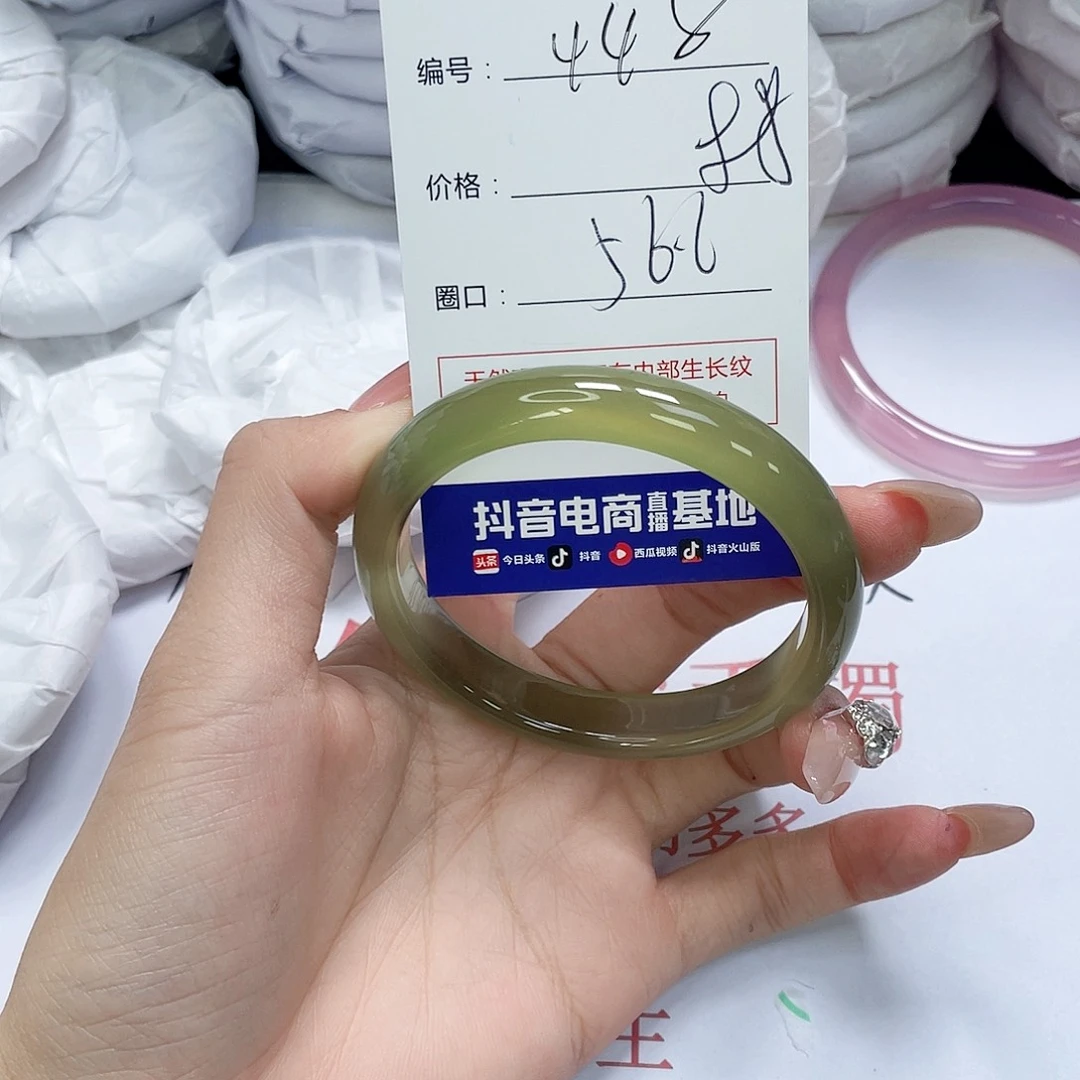 手镯玛瑙/玉髓未镶嵌448