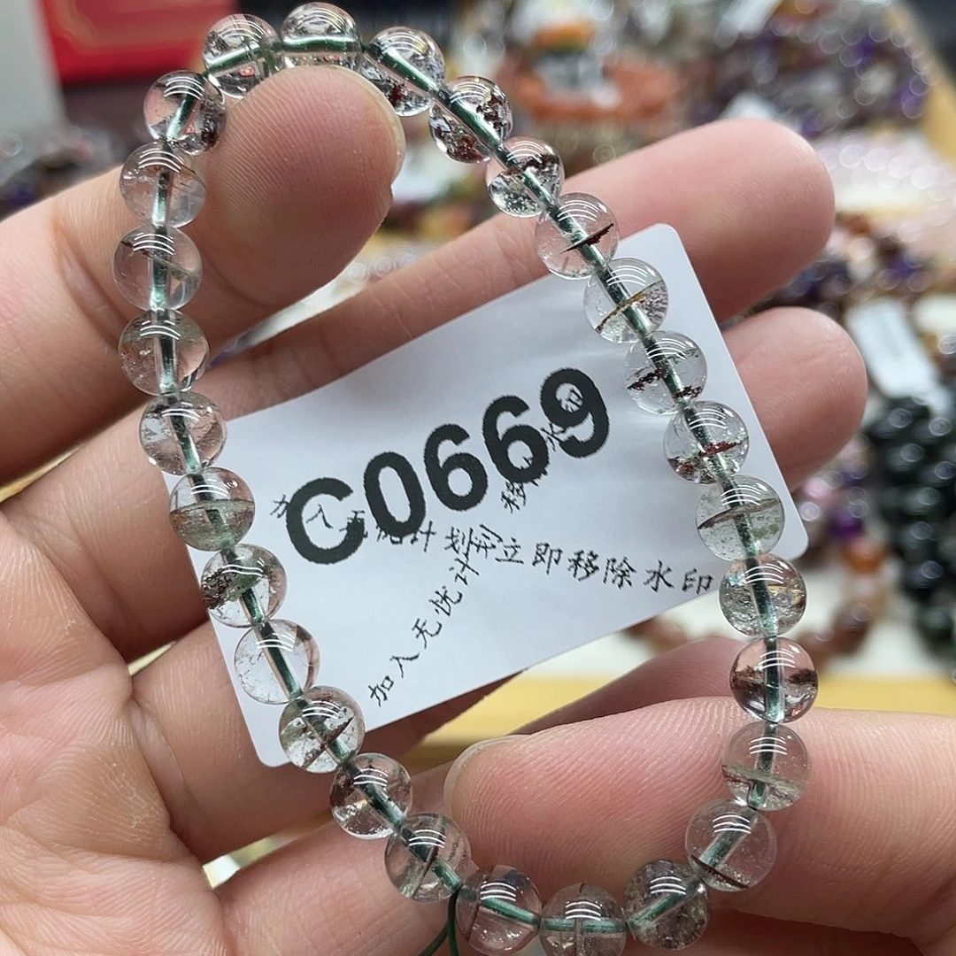 未镶嵌手链水晶天然