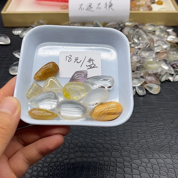 水晶珠宝半成品未镶嵌12