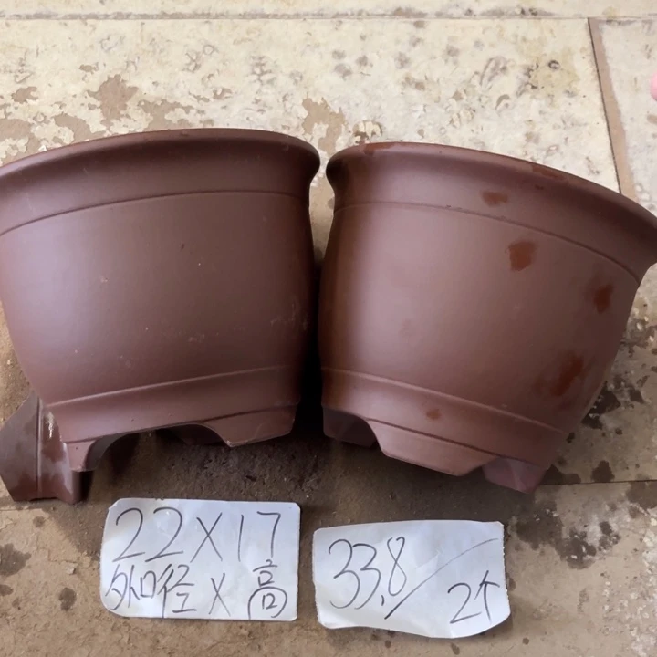 紫砂花盆破损包赔