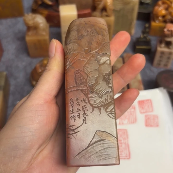 天***3石材天老师的闪购