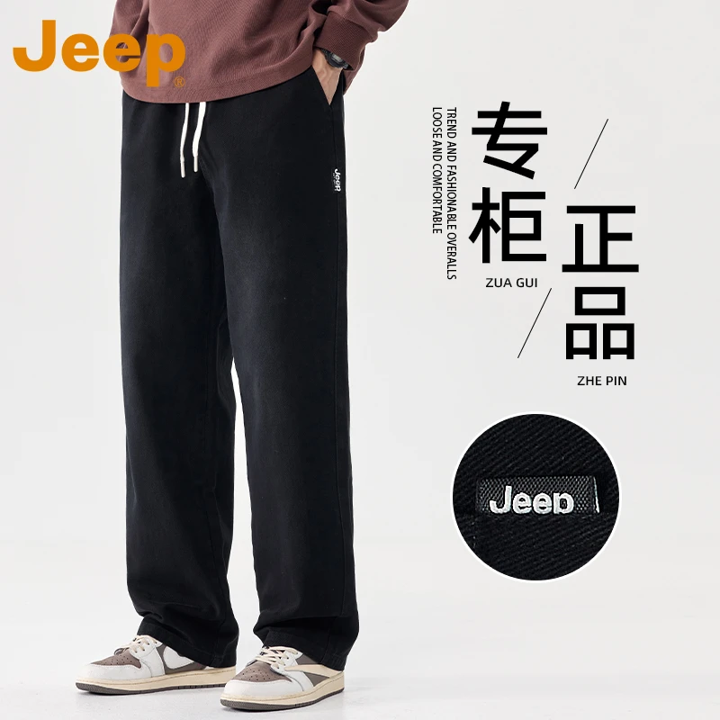 JEEP吉普黑色潮牌纯棉休闲裤男款秋冬季新款宽松百搭耐磨直筒长裤