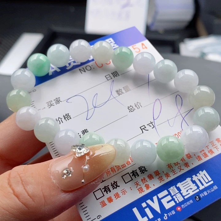 手链翡翠未镶嵌多样性